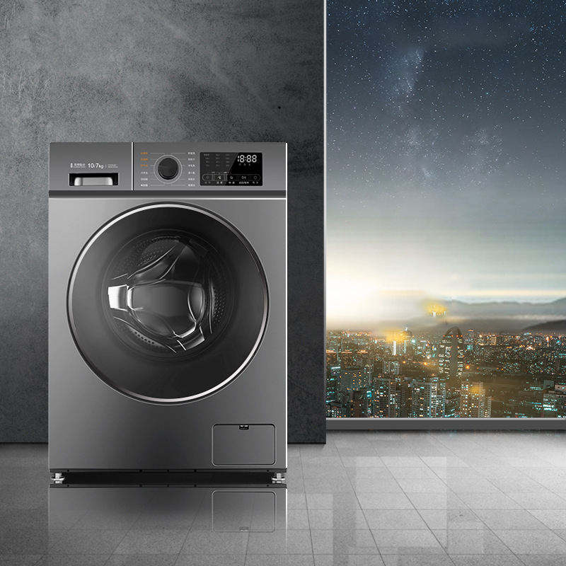 Automatic Frequency Conversion Intelligent Household Pulsator Washing Machine