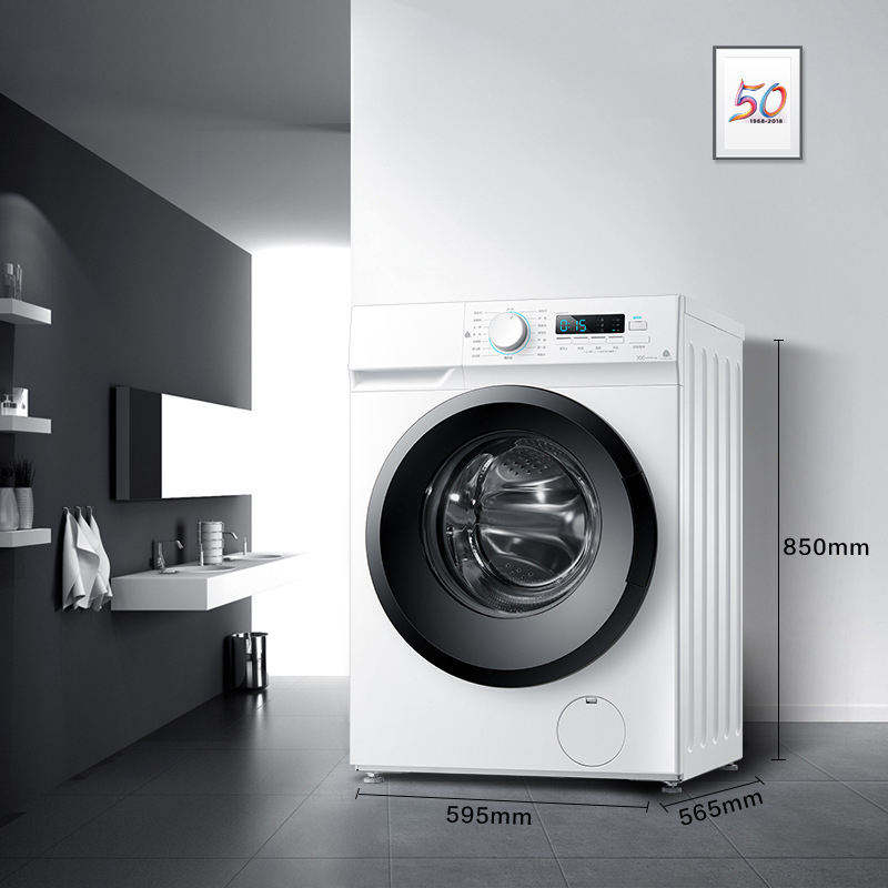 Pulsator Washing Machine Automatic Frequency Conversion Intelligent Household Drum Washing Machine with Drying