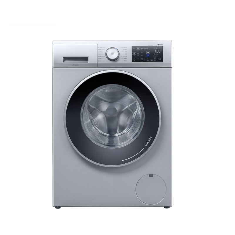 Washing Machine Automatic Frequency Conversion Intelligent Household Large-capacity Drum Washing Machine and Drying Machine